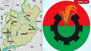 বিএনপির প্রার্থী ঘোষণা: নাটোরে দলীয় রাজনীতিতে বিভক্তি