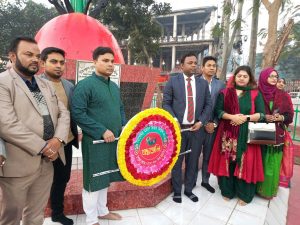 ত্রিশালে যথাযোগ্য মর্যাদায় বিজয় দিবস উৎযাপিত