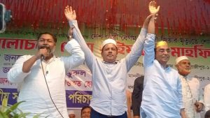 কাশিমপুর থানা বিএনপির ইফতার ও দোয়া মাহফিল অনুষ্ঠিত