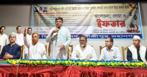 শহীদ জিয়া ও বেগম জিয়ার আদর্শ ধারণ করেই দেশকে এগিয়ে নিতে হবে-গাজীপুরে জিয়া পরিষদ নেতৃবৃন্দ