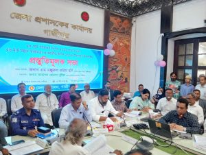 গাজীপুরে এমপি রনির উপস্থিতিতে স্বাধীনতা দিবস ও ঈদ উল ফিতরসহ ৪টি সভা