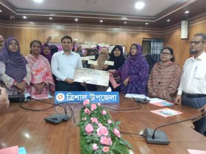 ত্রিশালে আন্তর্জাতিক নারী দিবস পালন