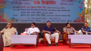 গাজীপুরে ৯০ স্টল নিয়ে ৭দিনের বর্ণাঢ্য বৈশাখী মেলার উদ্বোধন