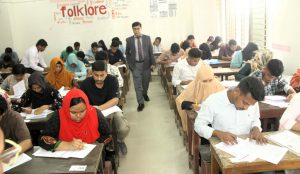 নজরুল বিশ্ববিদ্যালয় কেন্দ্রে জিএসটি গুচ্ছ ‘বি’ ইউনিটের ভর্তি পরীক্ষা অনুষ্ঠিত