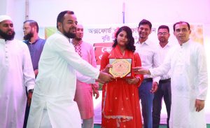 ফ্যামিলি ডে ও অক্সফোর্ড স্কলার্স ফাউন্ডেশনের বৃত্তি পরীক্ষার ক্রেস্ট, সম্মানী ও সনদ বিতরণ অনুষ্ঠিত 