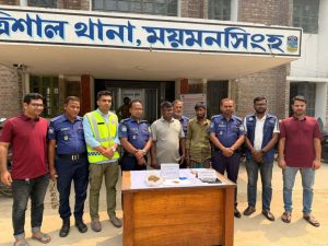 ত্রিশালে মাদকবিরোধী অভিযান, ইয়াবা-গাঁজাসহ দুইজন গ্রেফতার